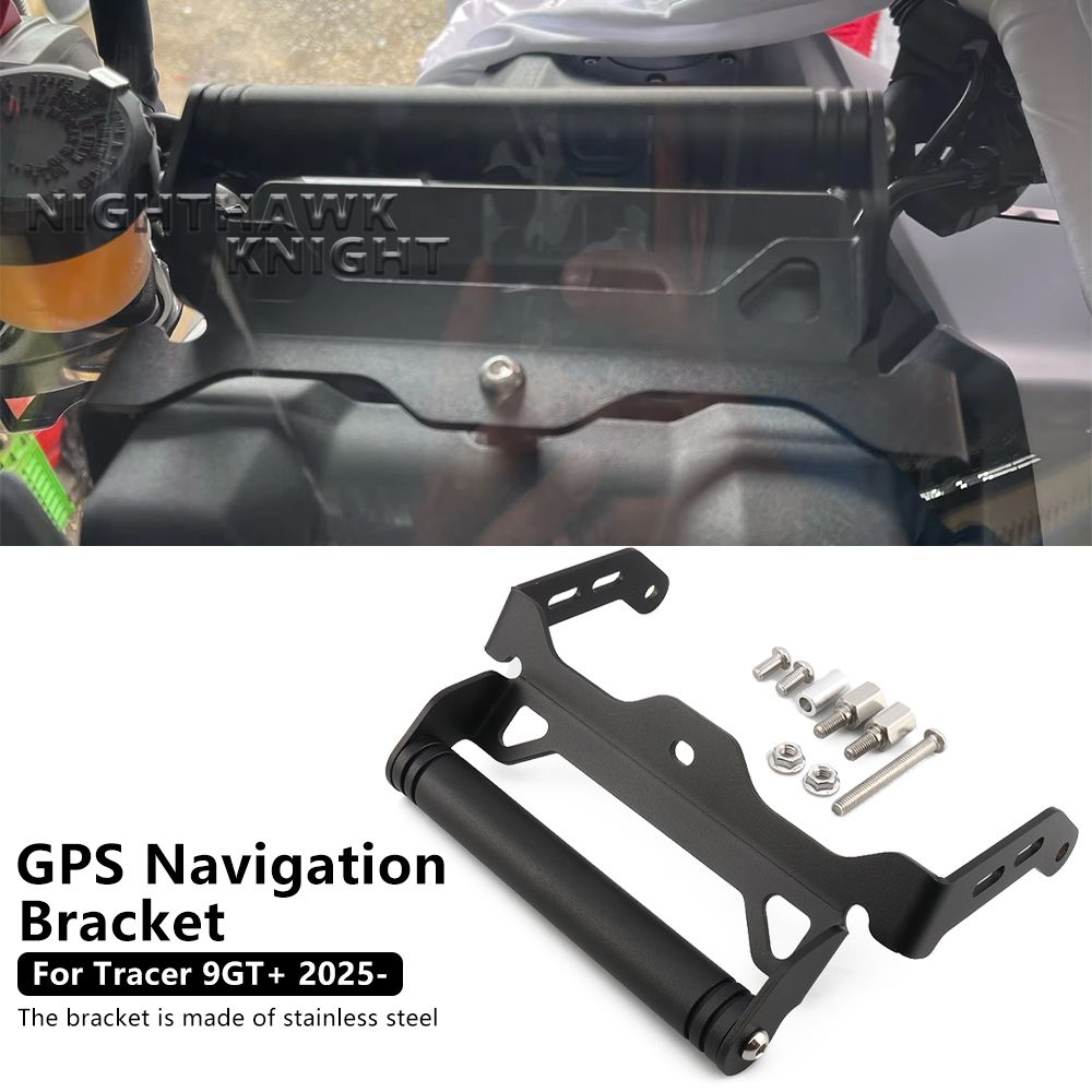 ヤマハ Tracer 9GT/Y-AMT 2025-2026 用 GPSナビホルダー 22mm延長ブラケット