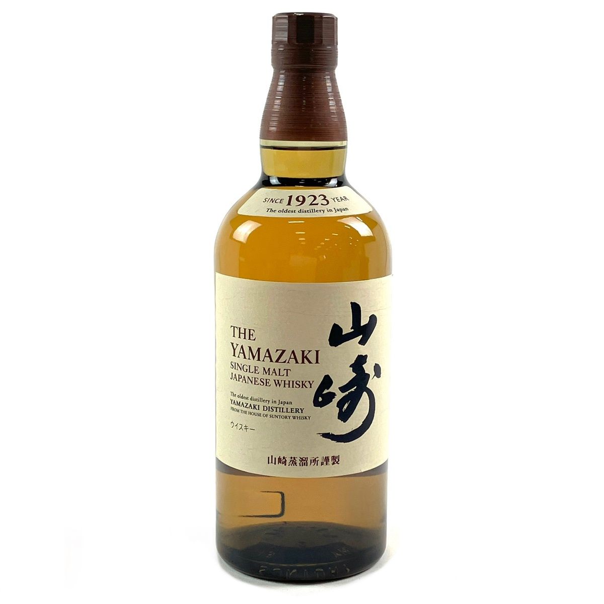 東京都内限定お届け】 サントリー SUNTORY 山崎 シングルモルト