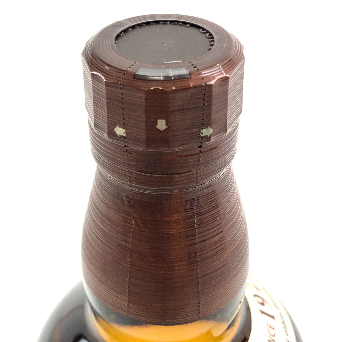 東京都内限定お届け】 サントリー SUNTORY 山崎 シングルモルト