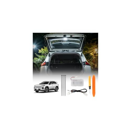 Virauto トヨタ RAV4 60系 ラゲッジランプ LED 増設 リヤゲートランプ RAV4 AXAN64型/AXAP64型 2025年12月? ハイブリッド・プラグインハイブリッド対応 トランクライト 21連LEDチップ 7200K 541f08c8