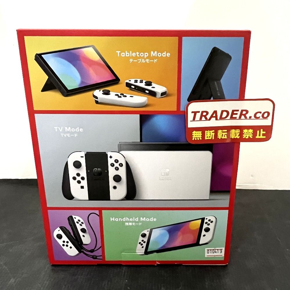 06w23497 【未使用・店舗印有】任天堂 Nintendo Switch (有機ELモデル