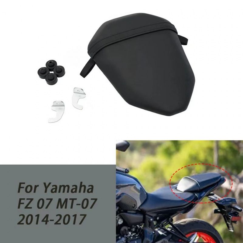 ヤマハ MT-07/FZ-07 用 2014-2017 リアシートクッションカバー