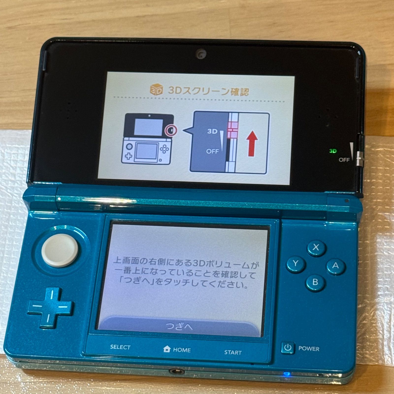 7-169 ニンテンドー3DS アクアブルー 箱付き - メルカリ