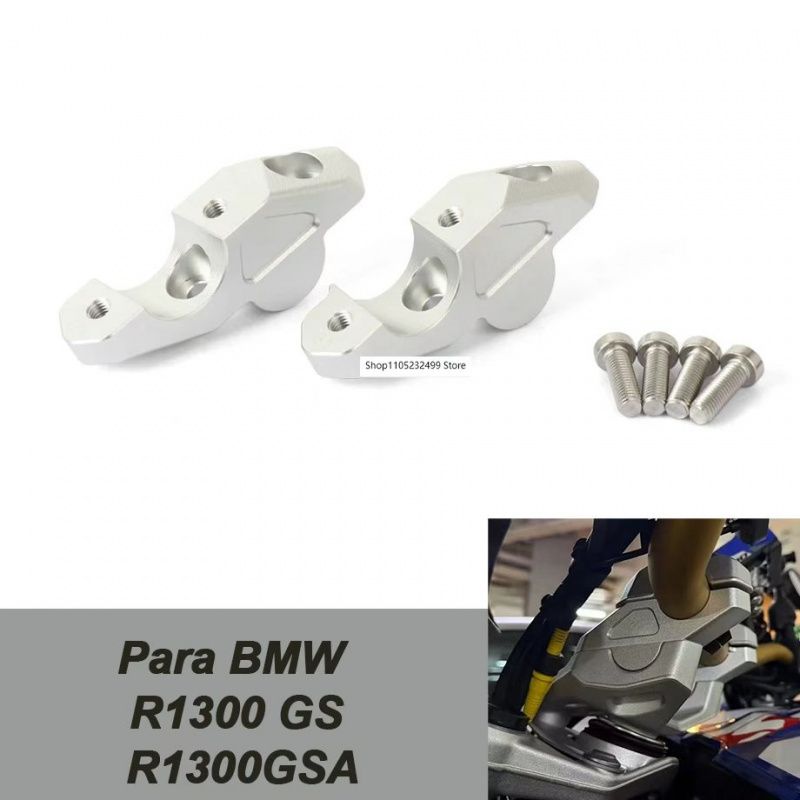 BMW R1300GS/R1300GSA 用 ハンドルバーライザー マウントキット 2023-2025