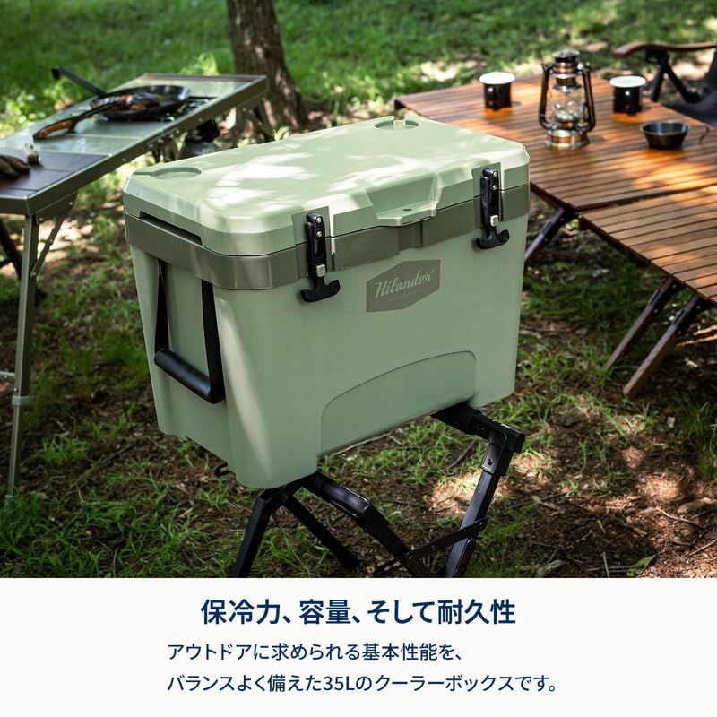 Hilander(ハイランダー) ハイランドクーラーボックス 35L クーラーBOX ハードpms 2f426696