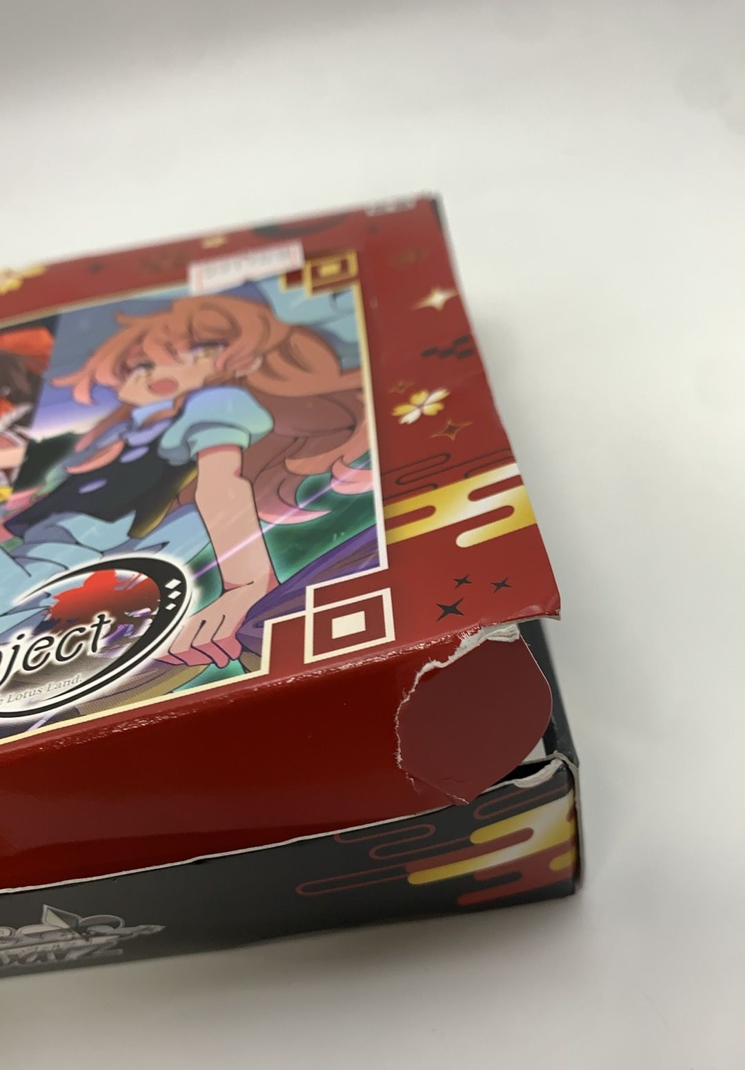 東方Project 19枚セット 東方Project ～ Black and White Lotus Land. 10パック入りBOX--531759