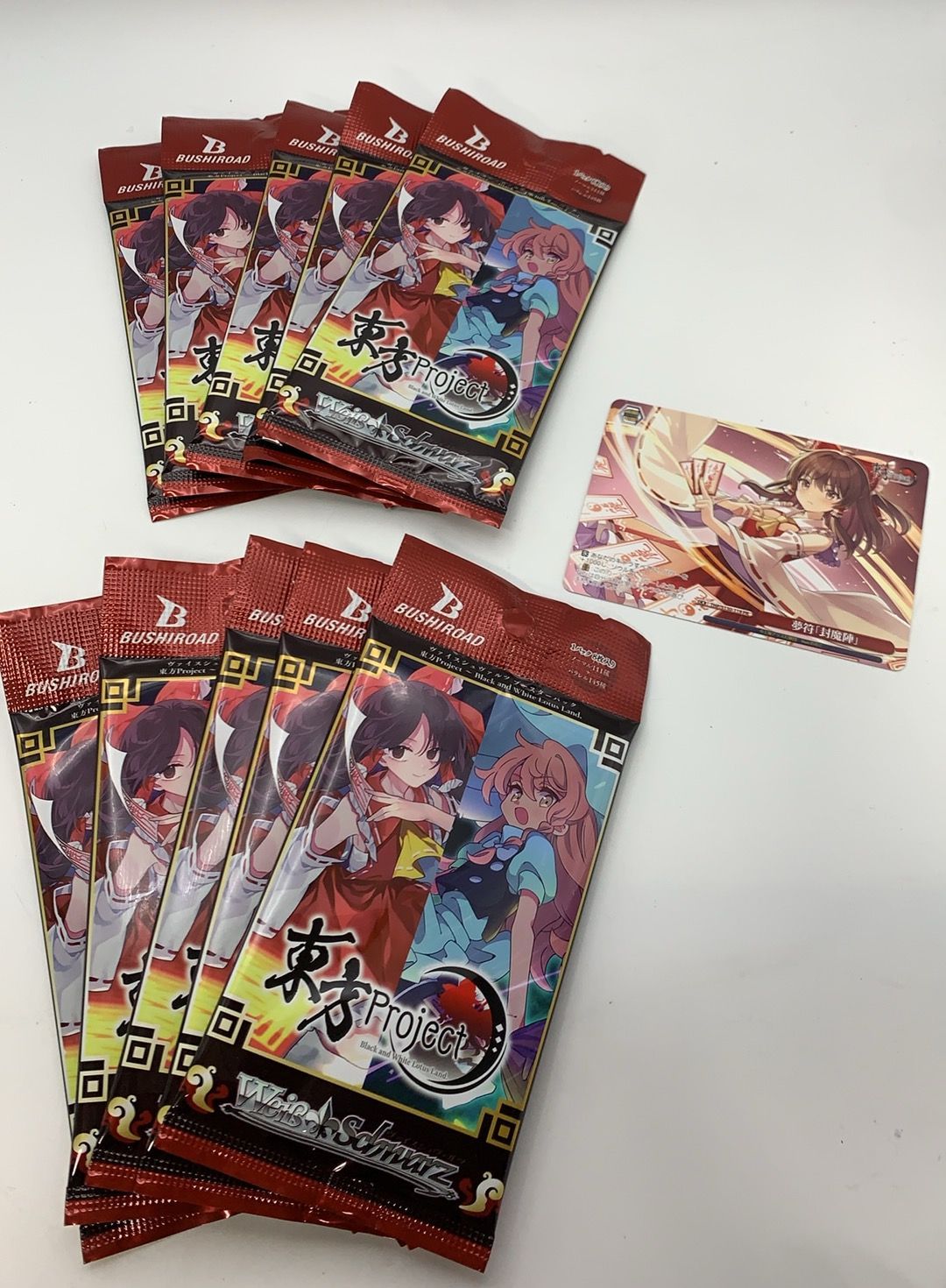 東方Project ～ Black and White Lotus Land. 10パック入りBOX--531759