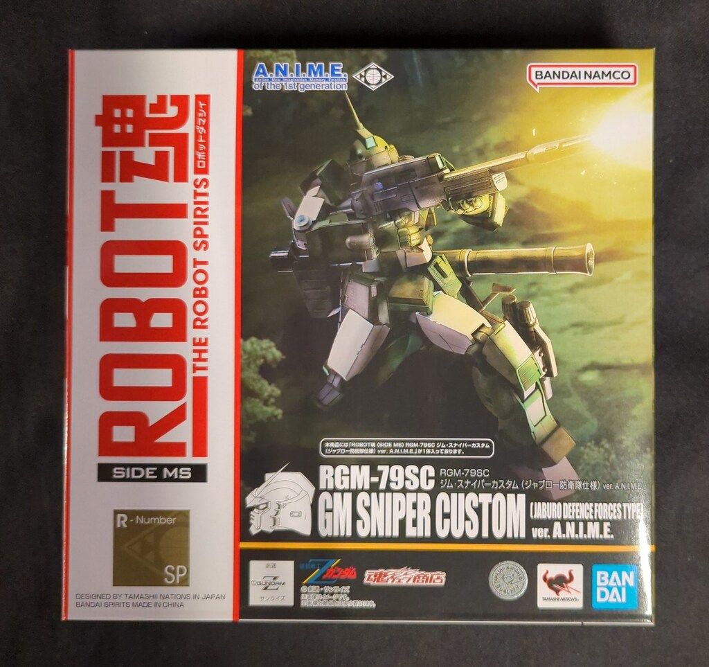 BANDAI SPIRITS ROBOT魂<SIDE MS> 機動戦士Zガンダム RGM-79SC ジム・スナイパーカスタム (ジャブロー防衛隊仕様) ver. A.N.I.M.E. SP