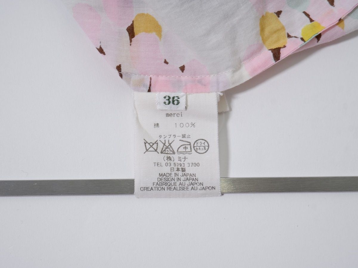 mina perhonenミナペルホネン merci フレンチスリーブプルオーバー