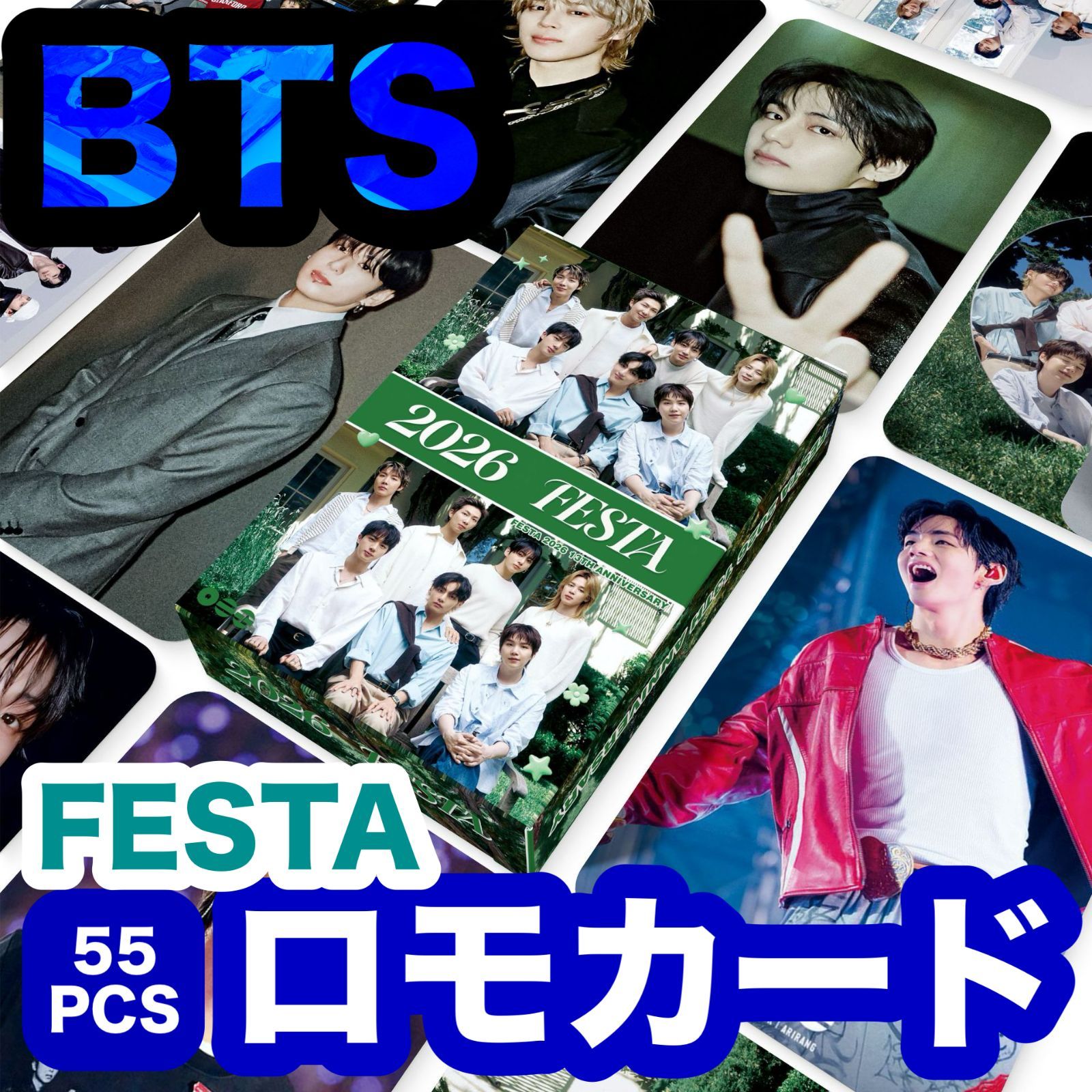 BTS】FESTA ロモカード☆55PCS☆防弾少年団・ジン・ナム・ユンギ・ホビ
