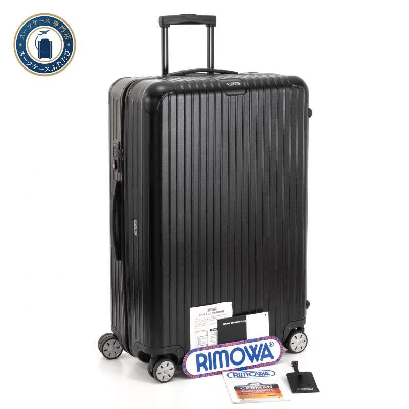 美品 RIMOWA リモワ SALSA サルサ 104L 4輪 TSAロック XL マットブラック 艶消し黒色 大型 大容量 トランク スーツケース キャリーバッグ