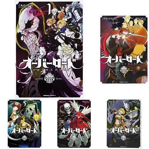 msオーバーロード [コミック] 1-14巻 新品セット (カドカワコミックス・エース)