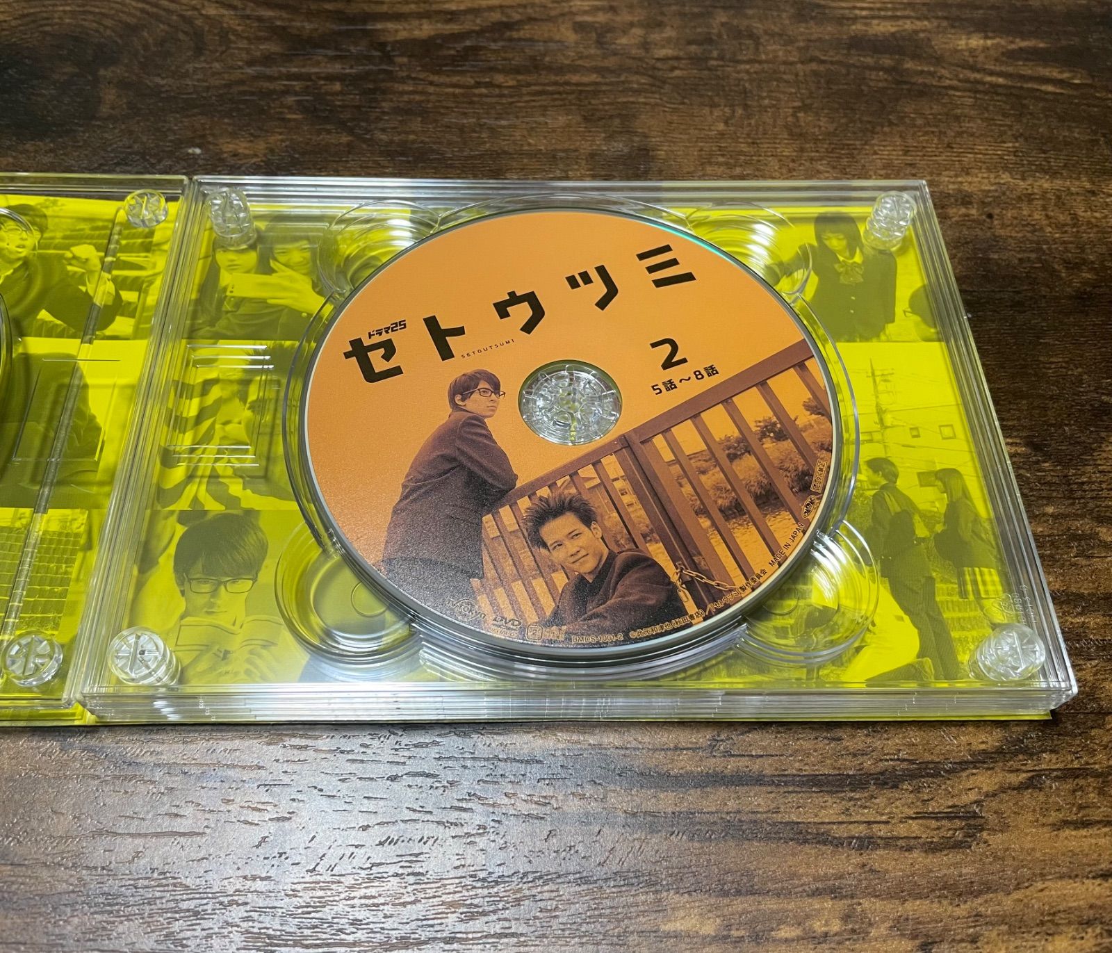 ドラマ25 セトウツミ DVD-BOX （ポストカード付き） - メルカリ