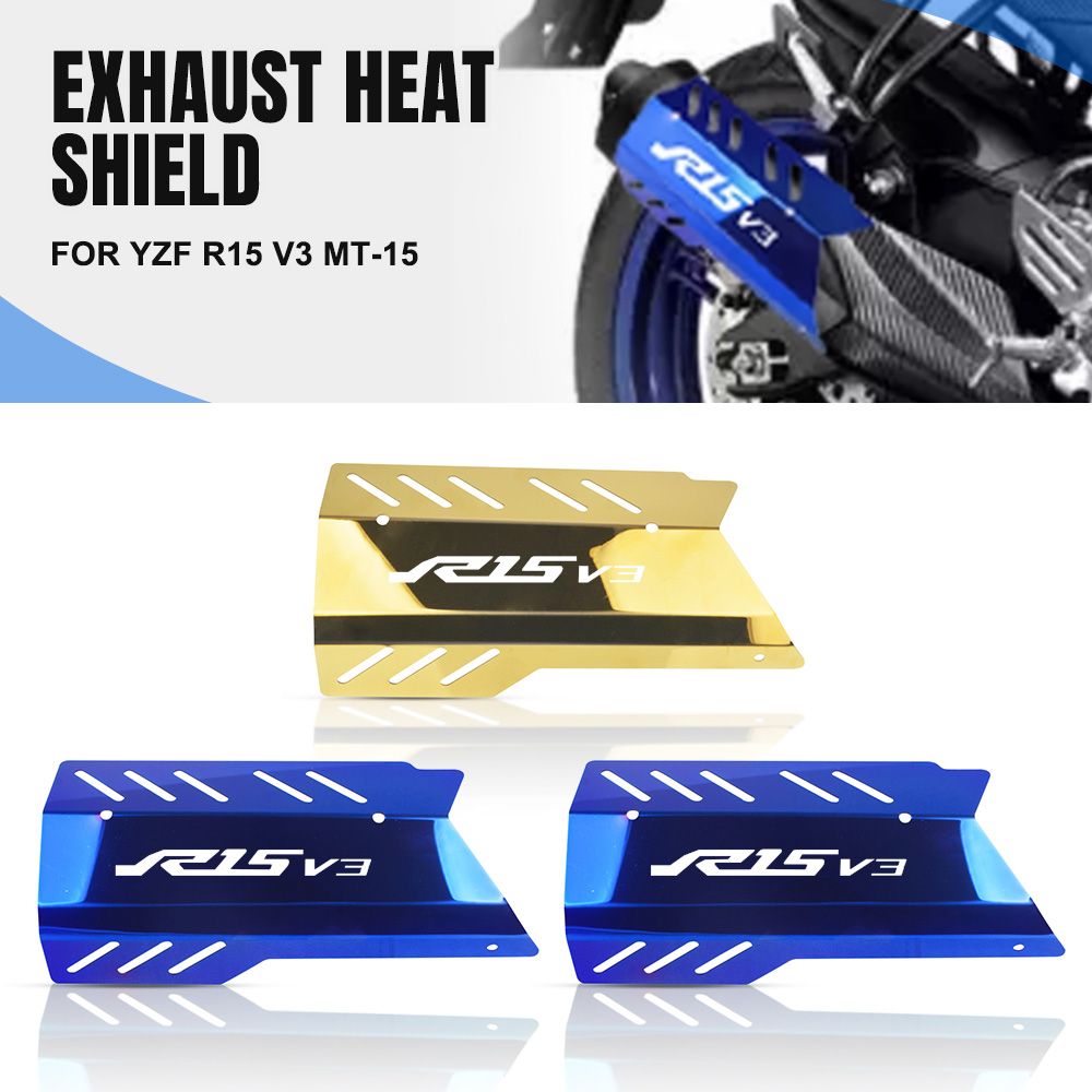 ヤマハ MT15/R15 V3 2017-2020 用 エキゾーストパイププロテクター ヒートシールドカバー