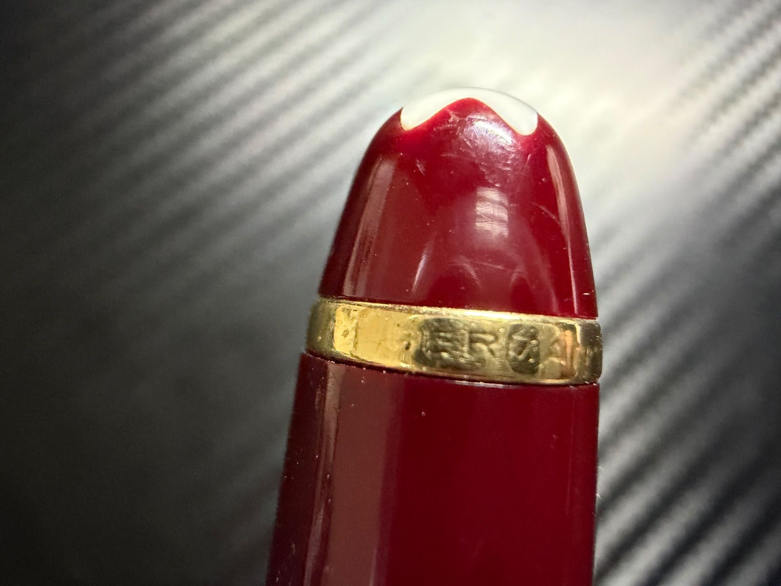 モンブラン montblanc マイスターシュテュック 164 クラシック