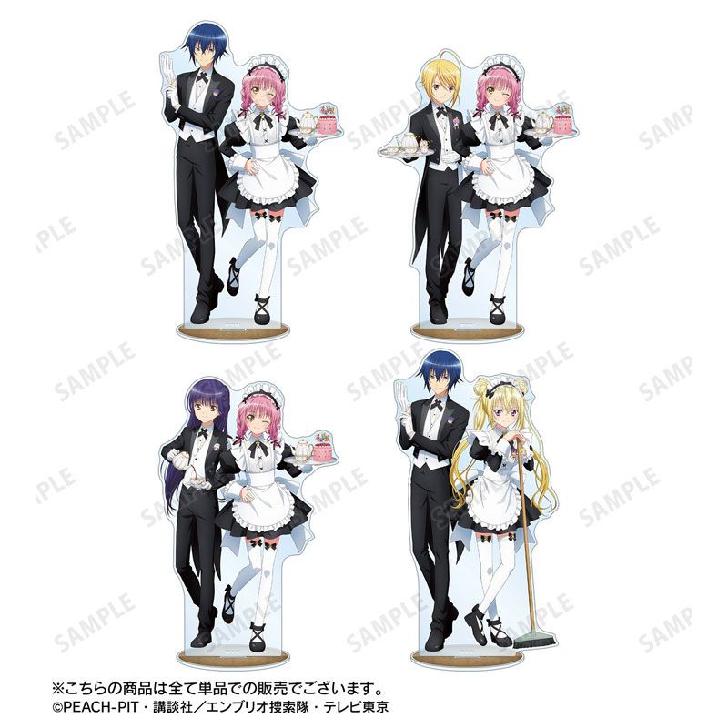 しゅごキャラ！ 描き下ろし 日奈森あむ&ほしな歌唄 メイド&執事ver