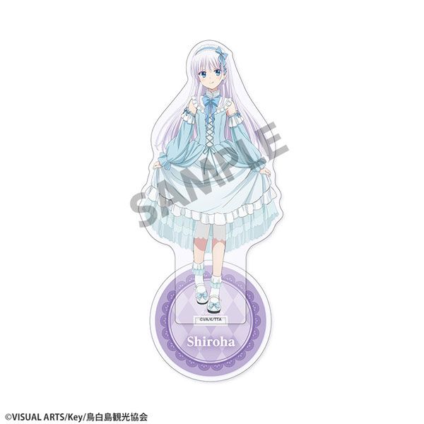 Summer Pockets 描き下ろしアクリルスタンド 鳴瀬しろは ゆめかわver
