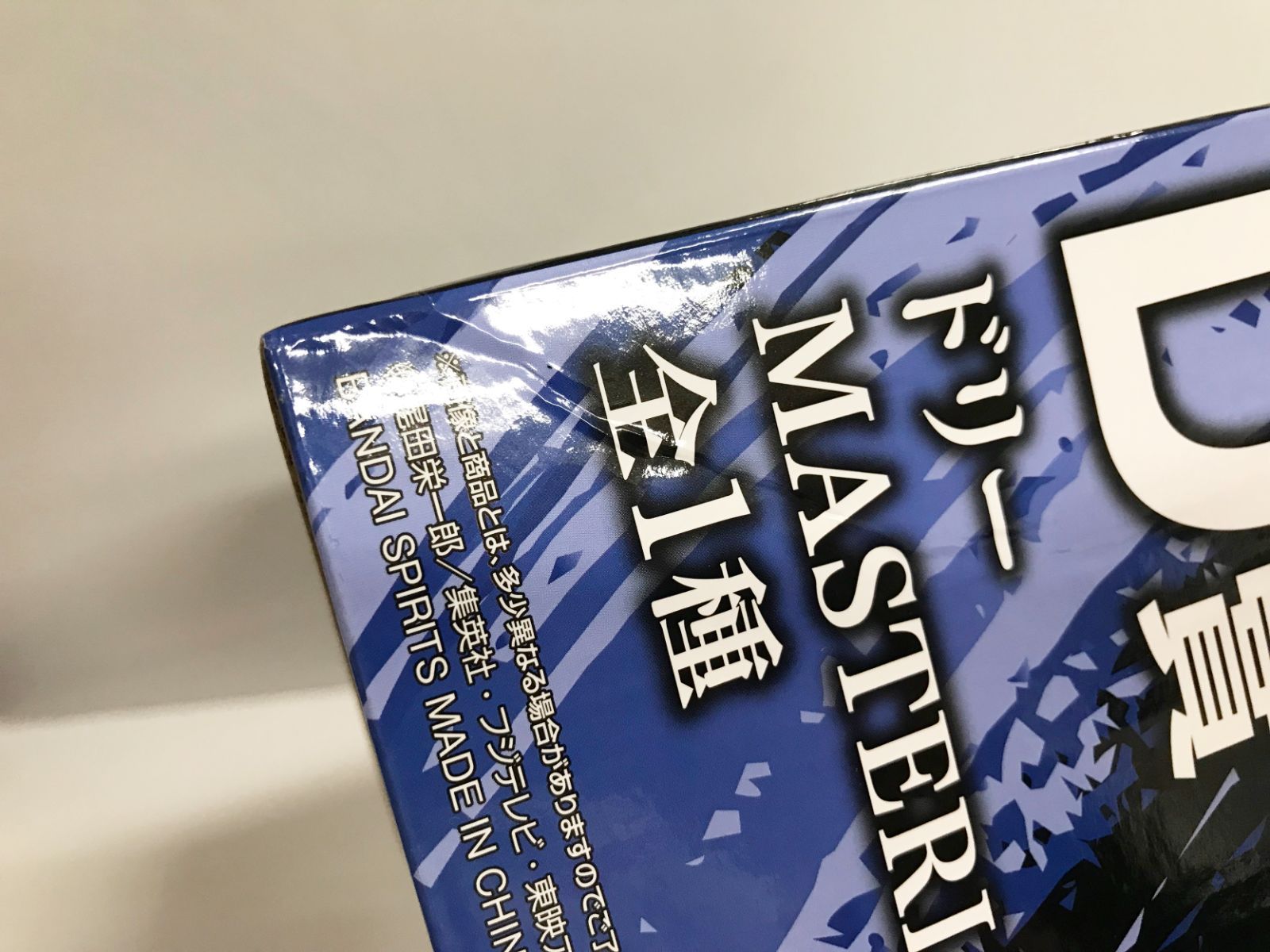 26.【未開封】D賞 ドリー 一番くじ ワンピース -エルバフ編- GIANT