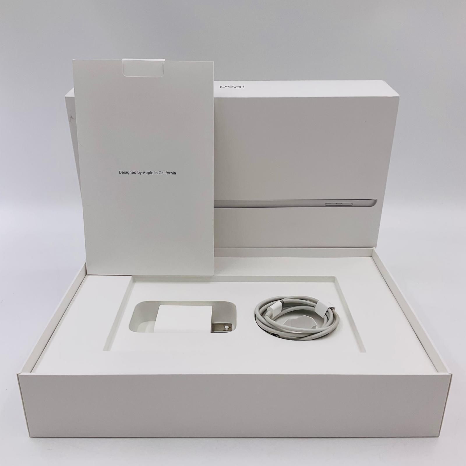 iPad 第9世代 64GB シルバー Wi-Fi 超美品 - メルカリ