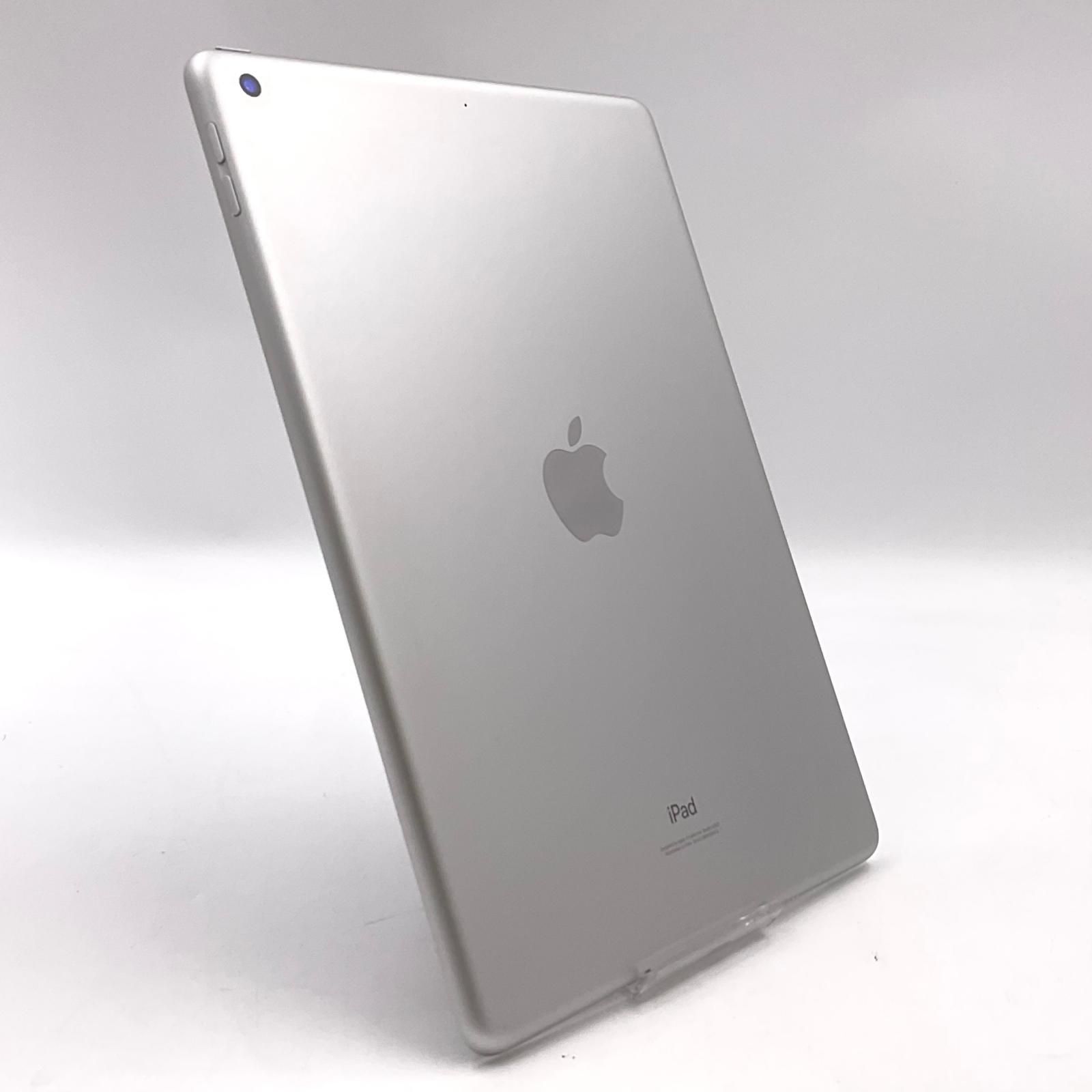 iPad 第9世代 64GB シルバー Wi-Fi 超美品 - メルカリ