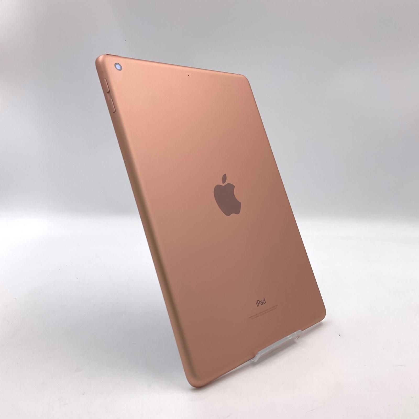 iPad 第6世代 128GB ゴールド Wi-Fi 美品 - メルカリ