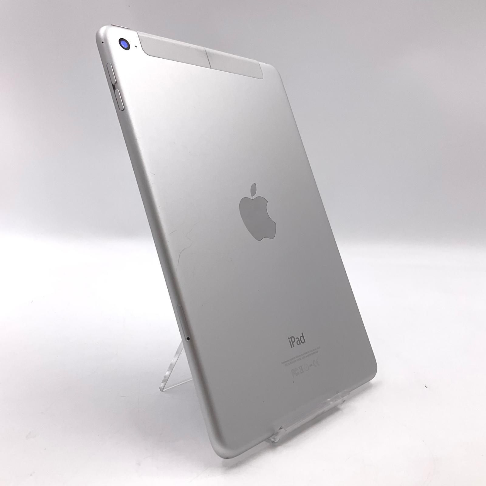 iPad mini4 第4世代 128GB シルバー SIMフリー iPad Apple 128GB 128GB