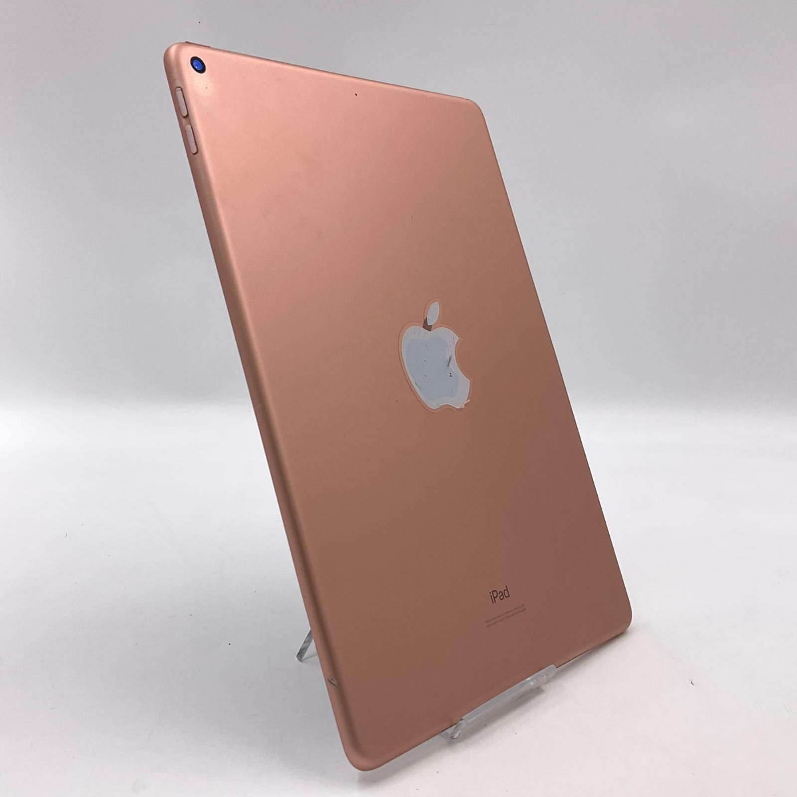 iPad Air 3世代 256GB ゴールド【難有】- メルカリ