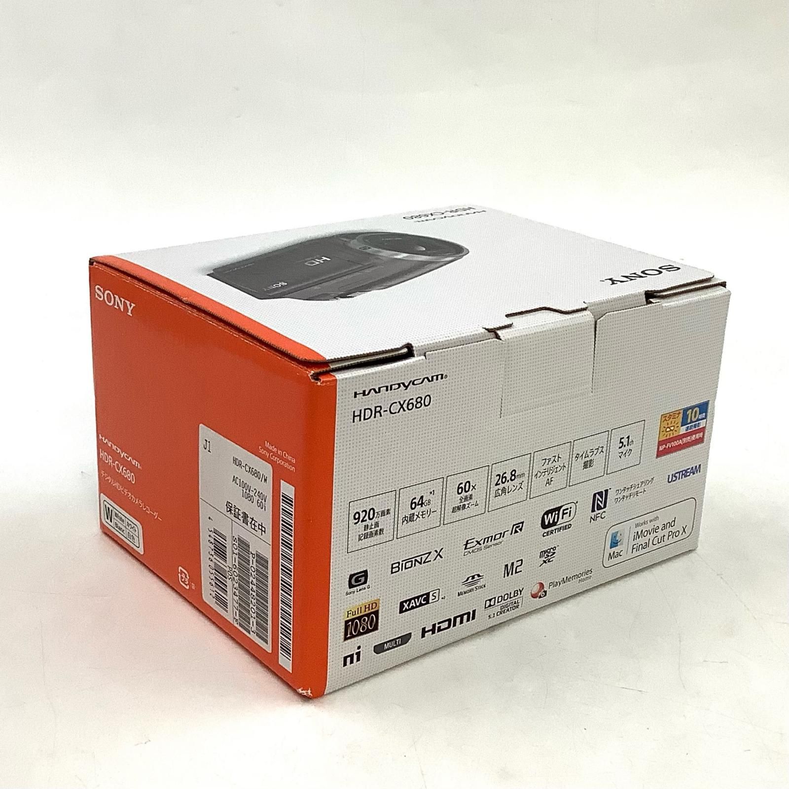 全額返金保証】【最速発送】Sony HDR-CX680/W 新品未開封 即納OK