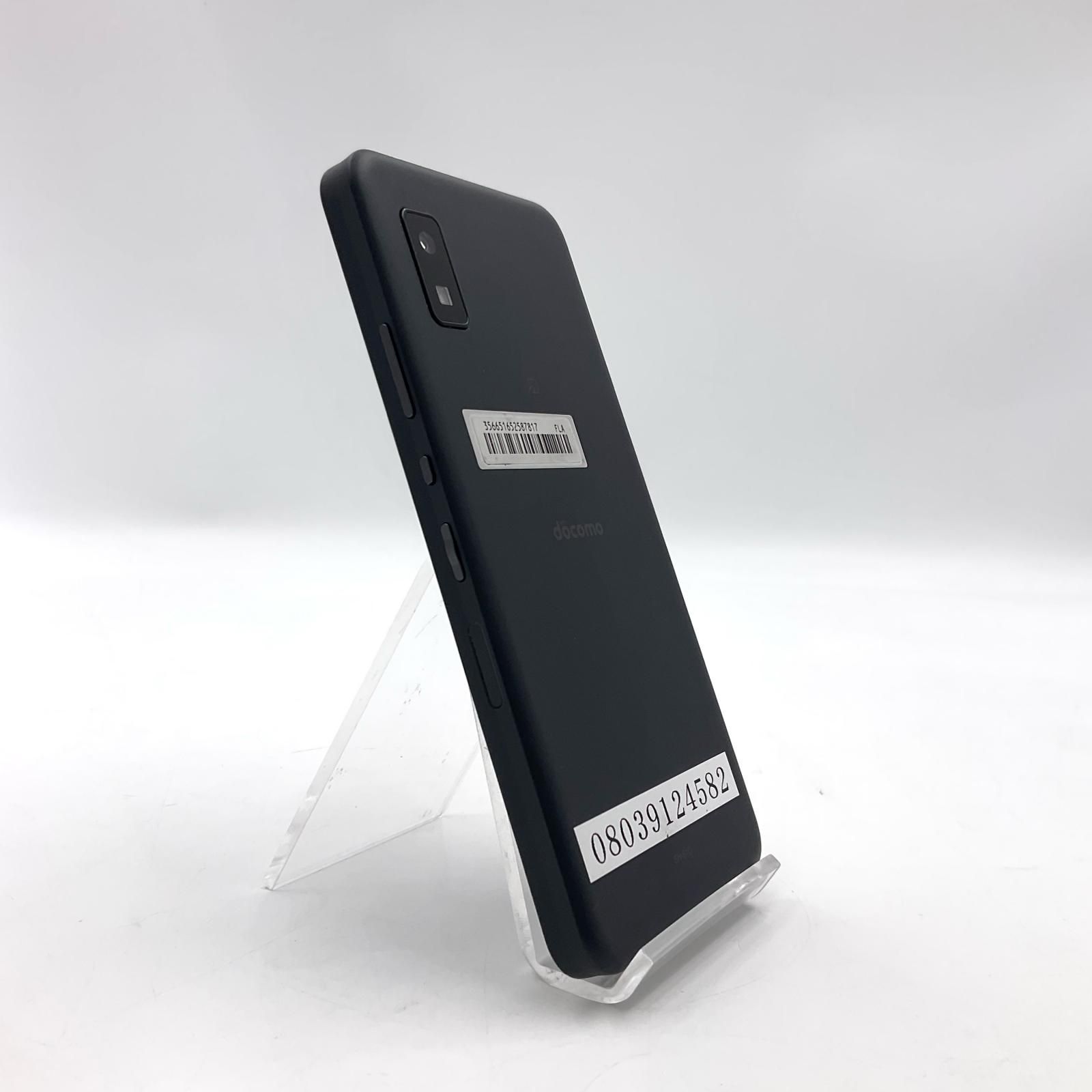 全額返金保証】【最速発送】SHARP AQUOS wish2 64GB チャコール docomo