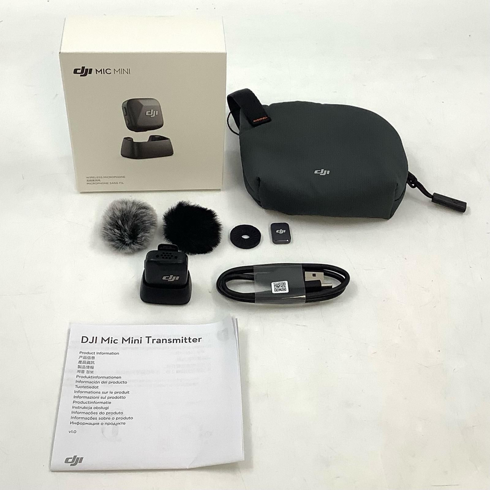 全額返金保証】【最速発送】DJI OSMO POCKET4 スタンダード 超美品