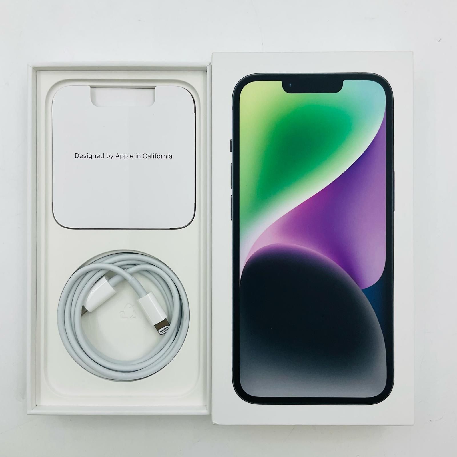 美品】iPhone 14 128GB ミッドナイト Softbank - メルカリ