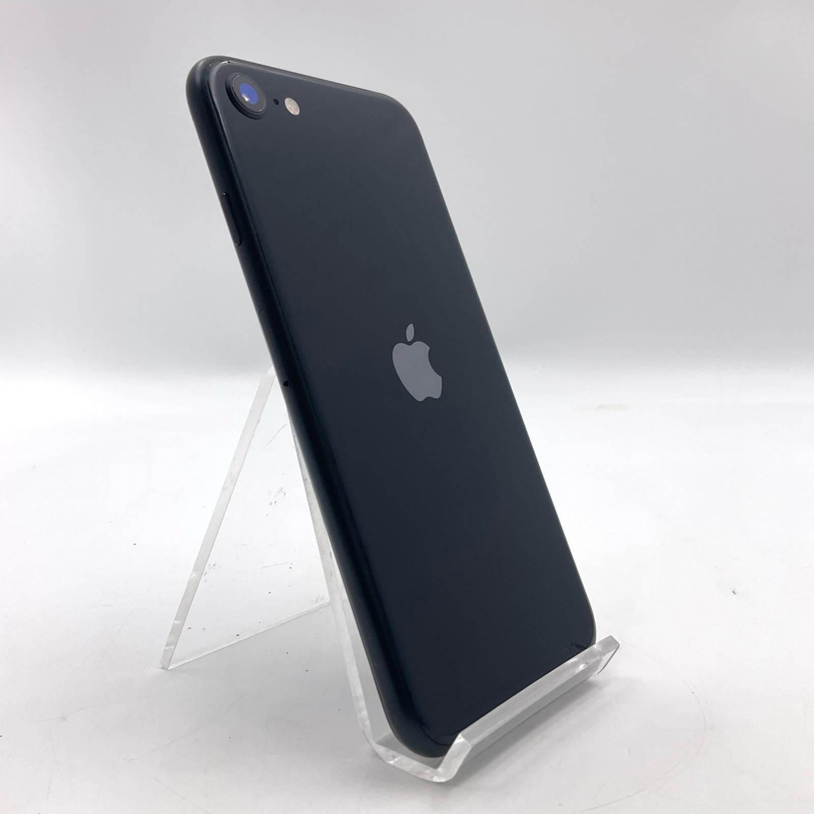 iPhone SE3 64GB ミッドナイト Softbank 白ロム - メルカリ