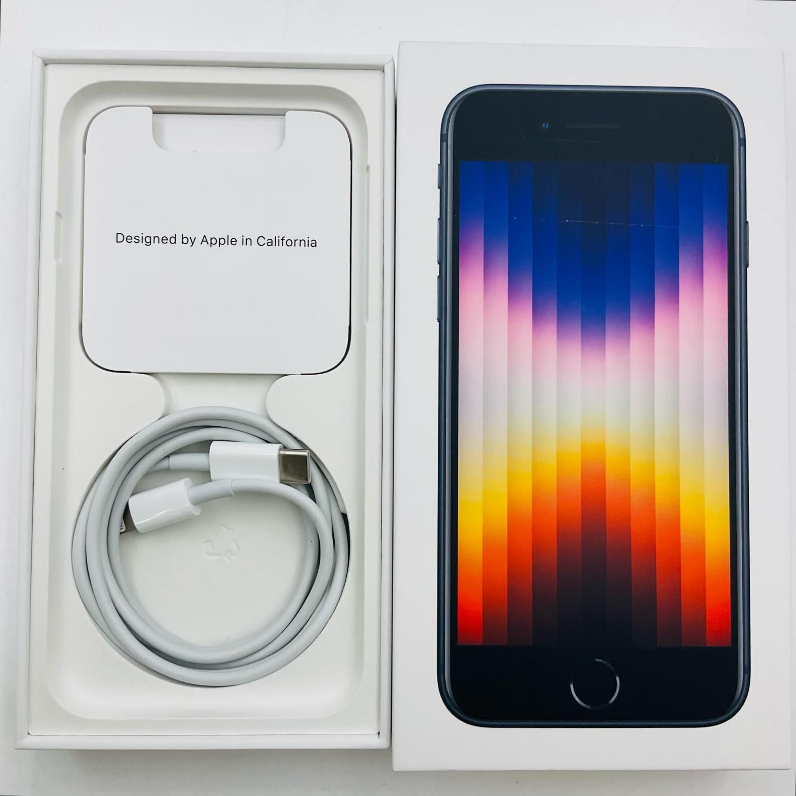 スマートフォン本体 iphone 64gb SE3 midnight SoftBank iPhone SE3 64GB ミッドナイト Softbank 白ロム - メルカリ