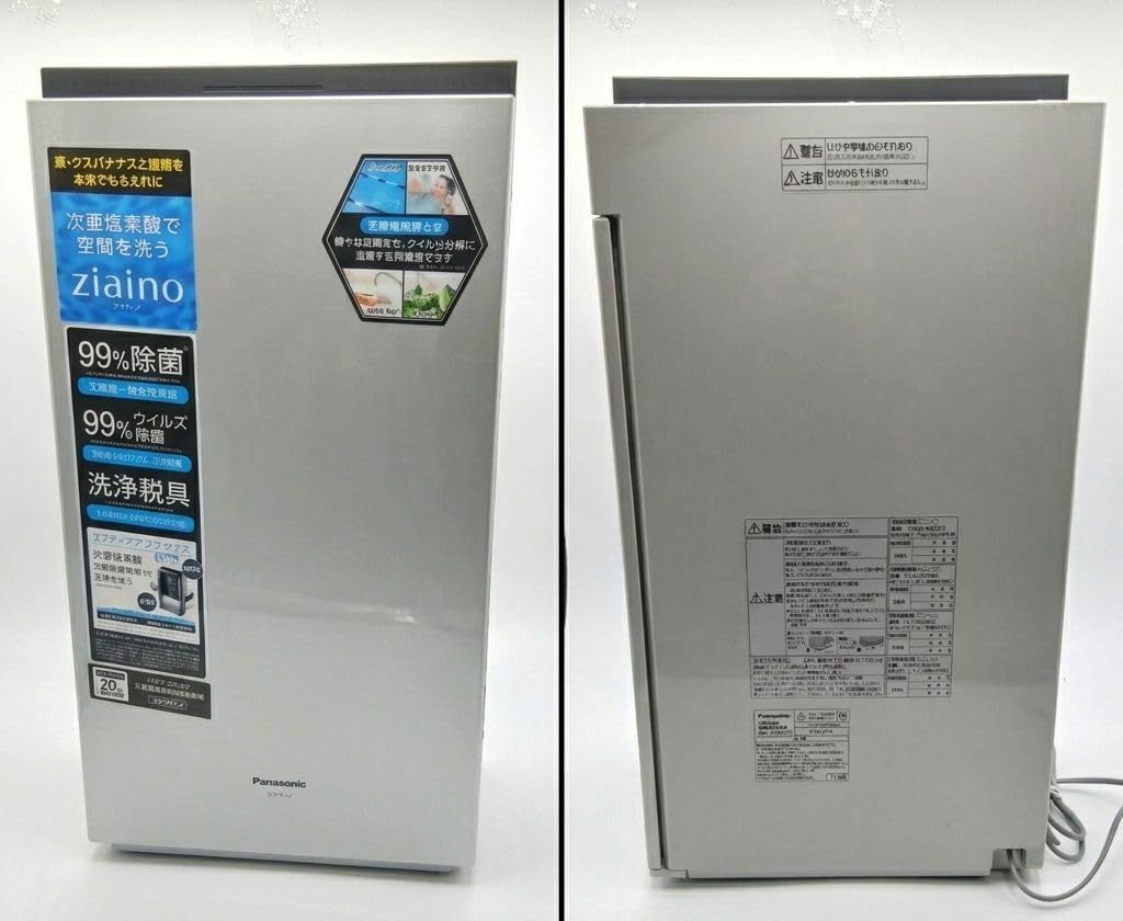 2797 パナソニック F-MV3000 ジアイーノ 次亜塩素酸空間除菌脱臭機