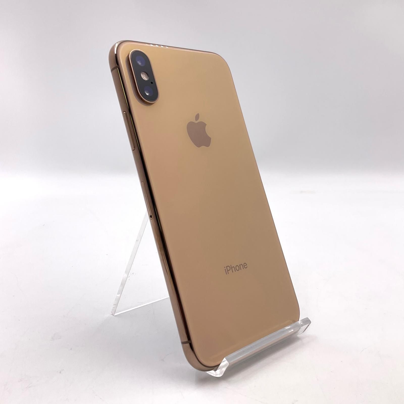 iPhone XS 256GB ゴールド SIMフリー docomo - メルカリ
