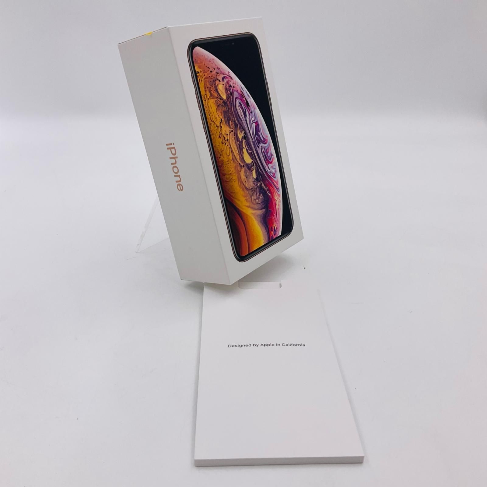 iPhone XS 256GB ゴールド SIMフリー docomo - メルカリ