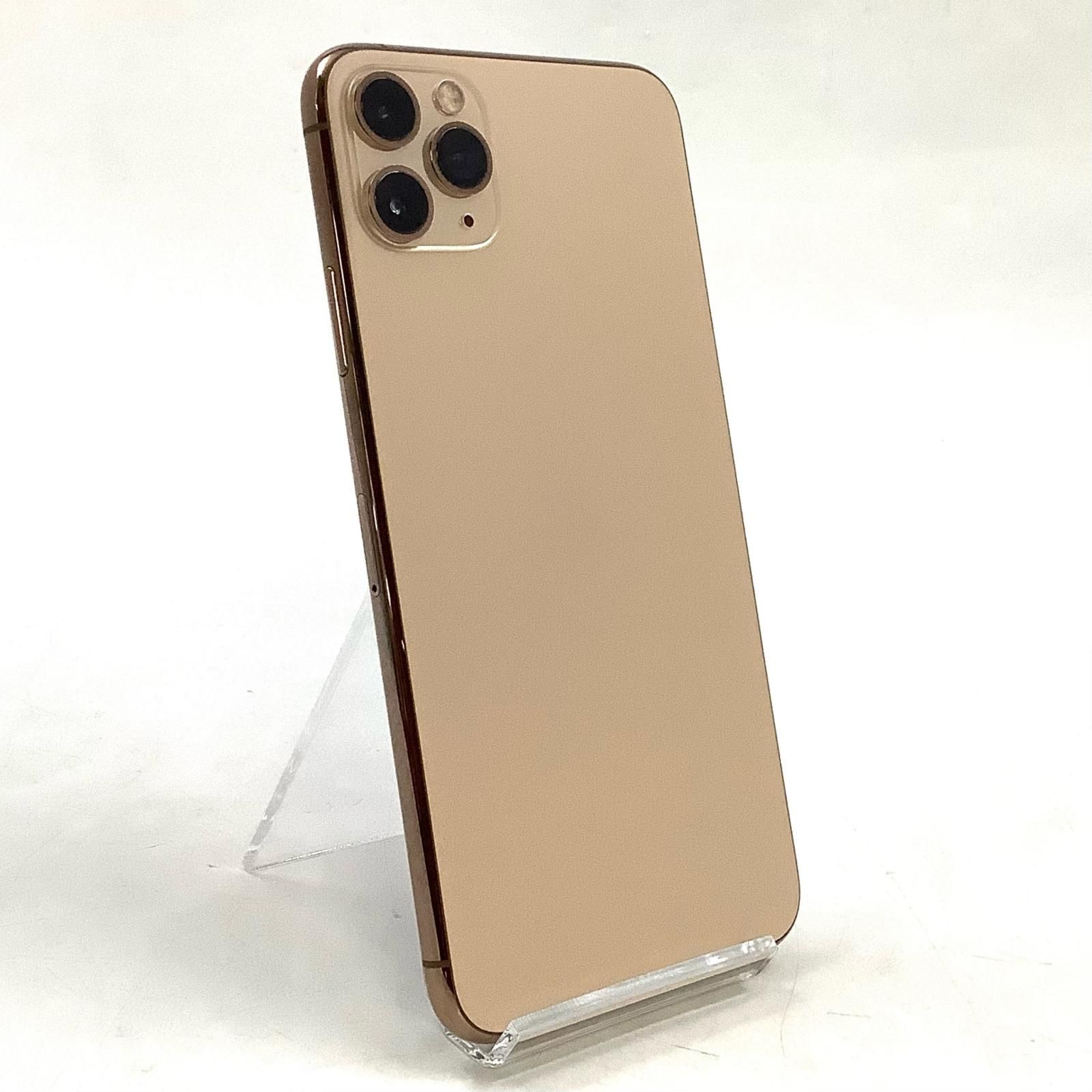 iPhone 11 Pro Max 64GB ゴールド docomo 美品 - メルカリ