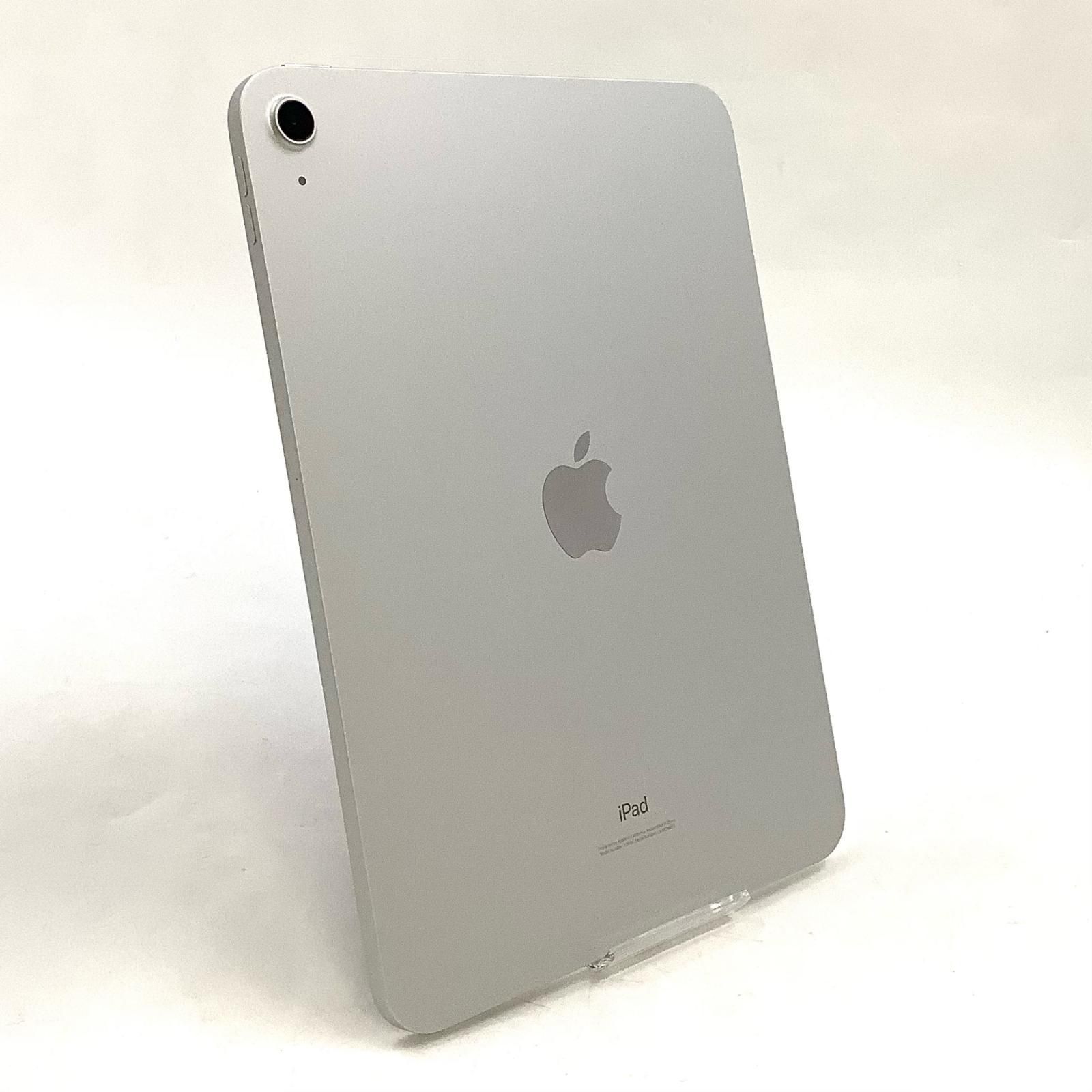 iPad 第10世代 64GB シルバー Wi-Fi 美品 - メルカリ