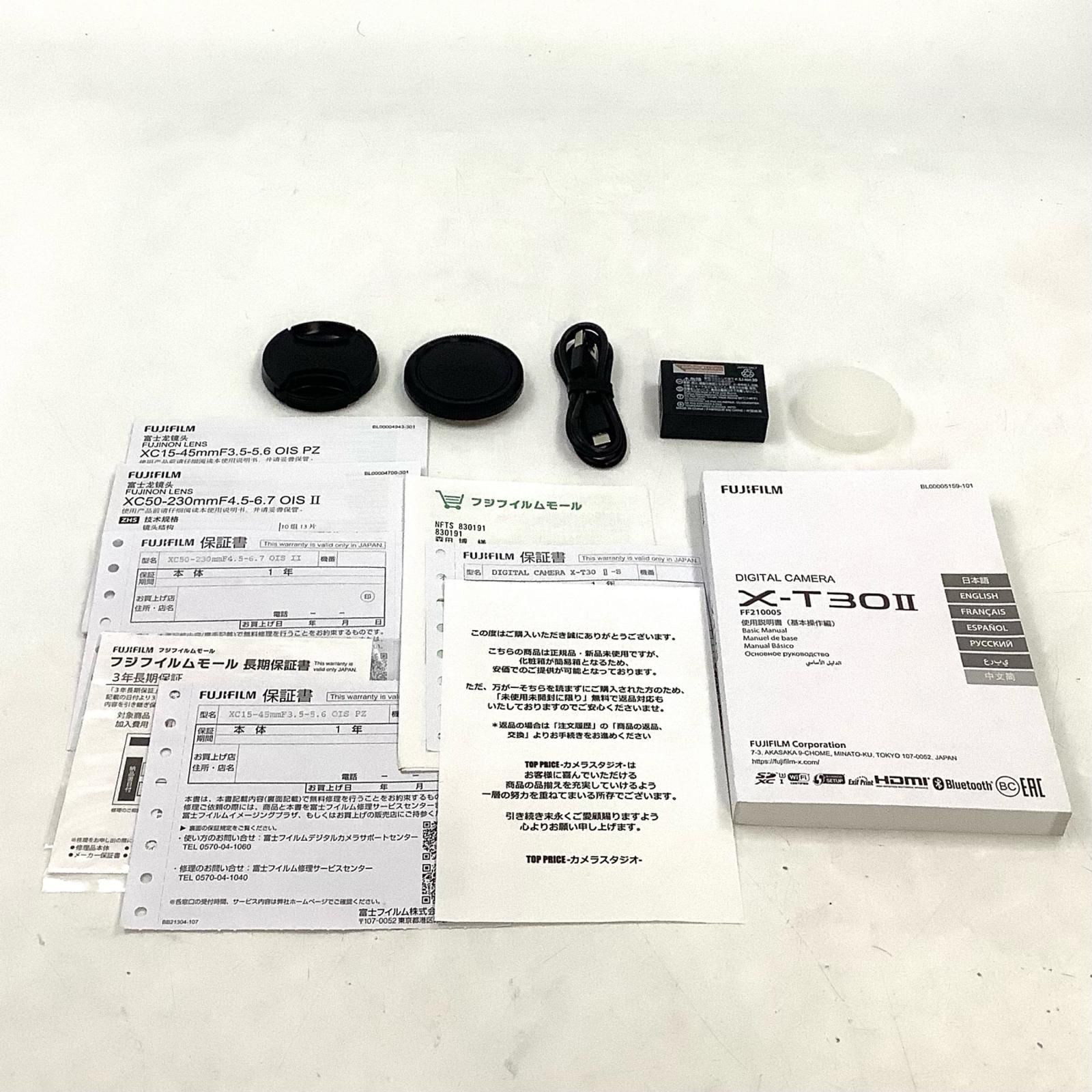 全額返金保証】【最速発送】FUJIFILM デジタル一眼 X-T30 15-45mm