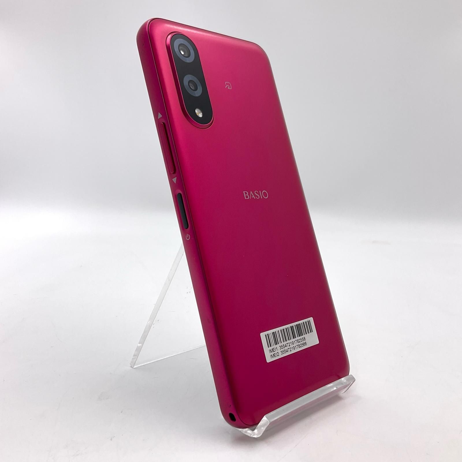 京セラ BASIO Active3 64GB レッド SIMフリー - メルカリ