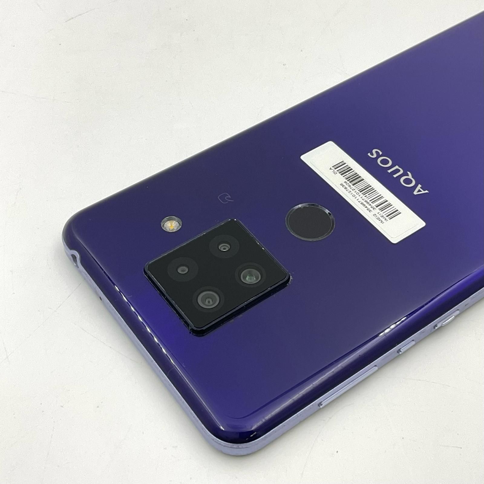美品 SHARP AQUOS sense4 Plus パープル 楽天モバイル - メルカリ