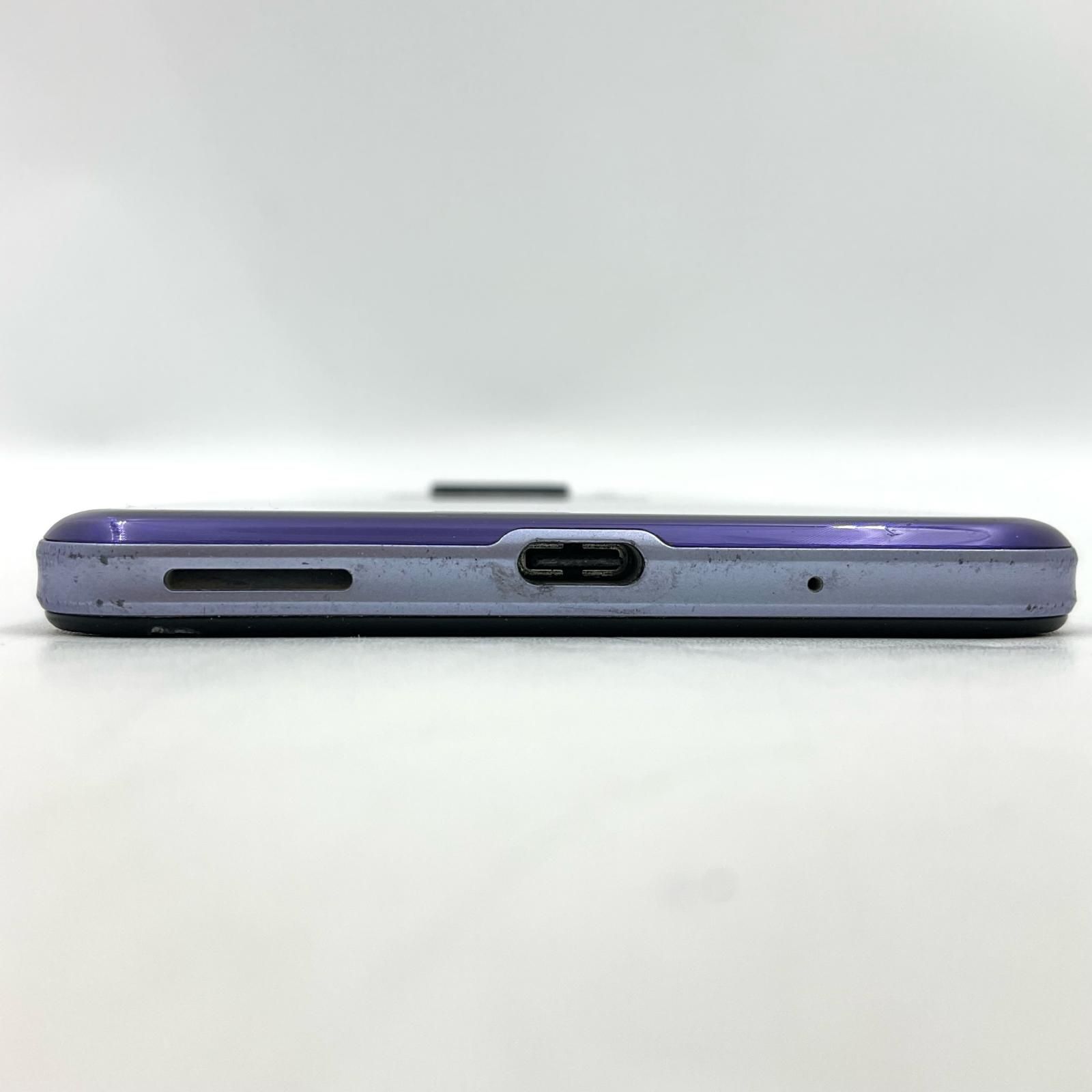 美品 SHARP AQUOS sense4 Plus パープル 楽天モバイル - メルカリ