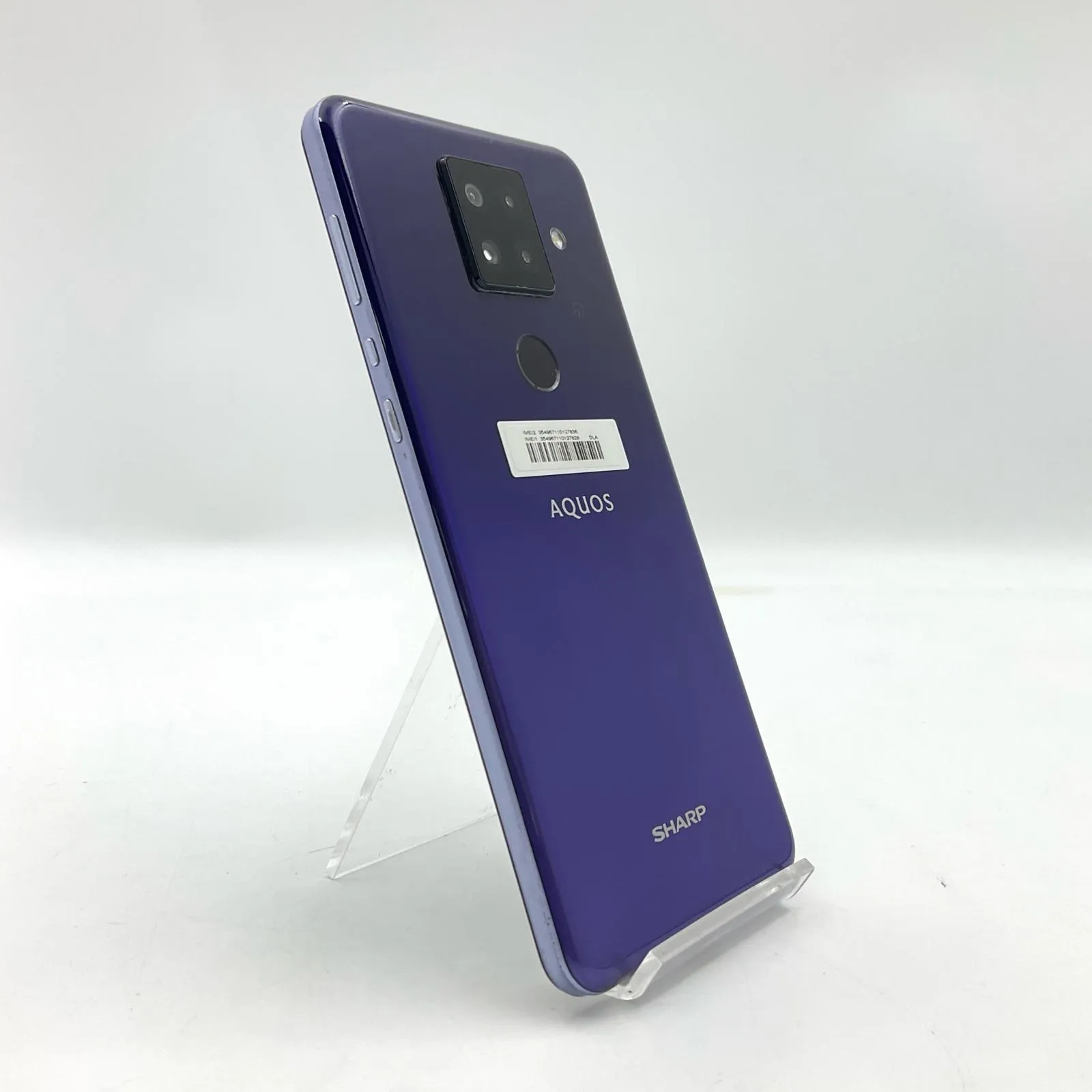 全額返金保証】【最速発送】SHARP AQUOS sense4 Plus パープル 楽天