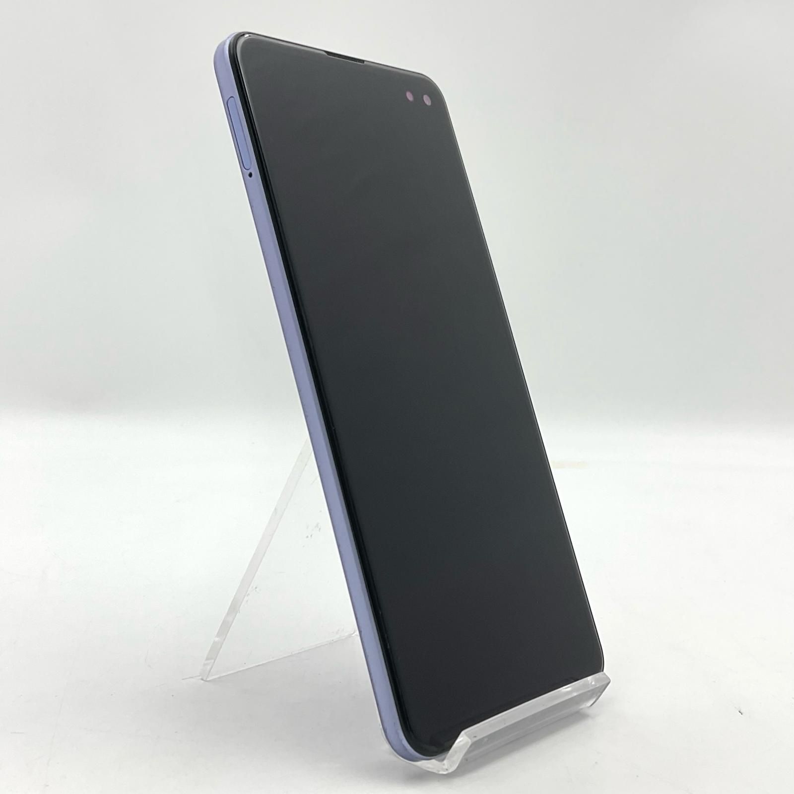 美品 SHARP AQUOS sense4 Plus パープル 楽天モバイル - メルカリ