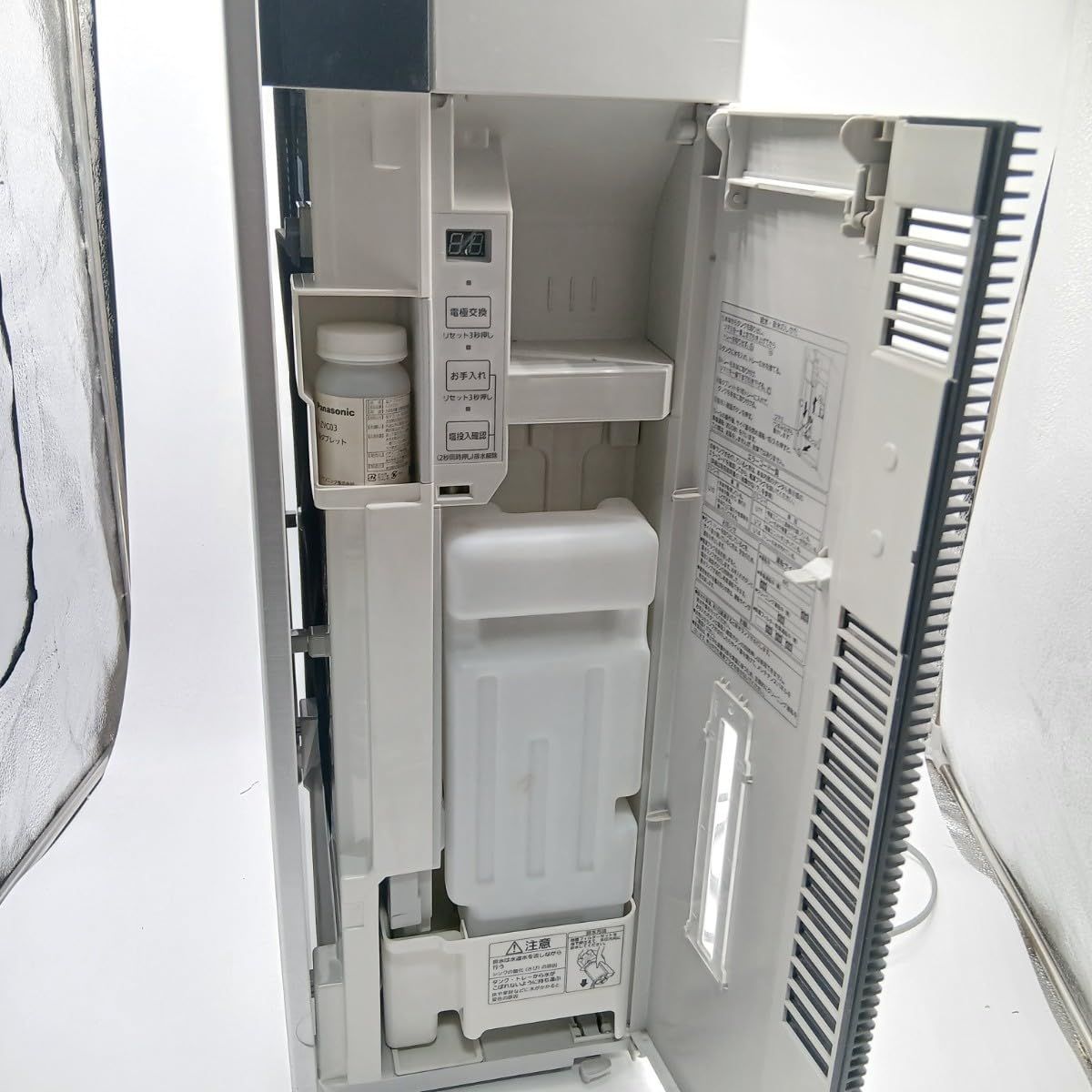 2797 パナソニック F-MV3000 ジアイーノ 次亜塩素酸空間除菌脱臭機