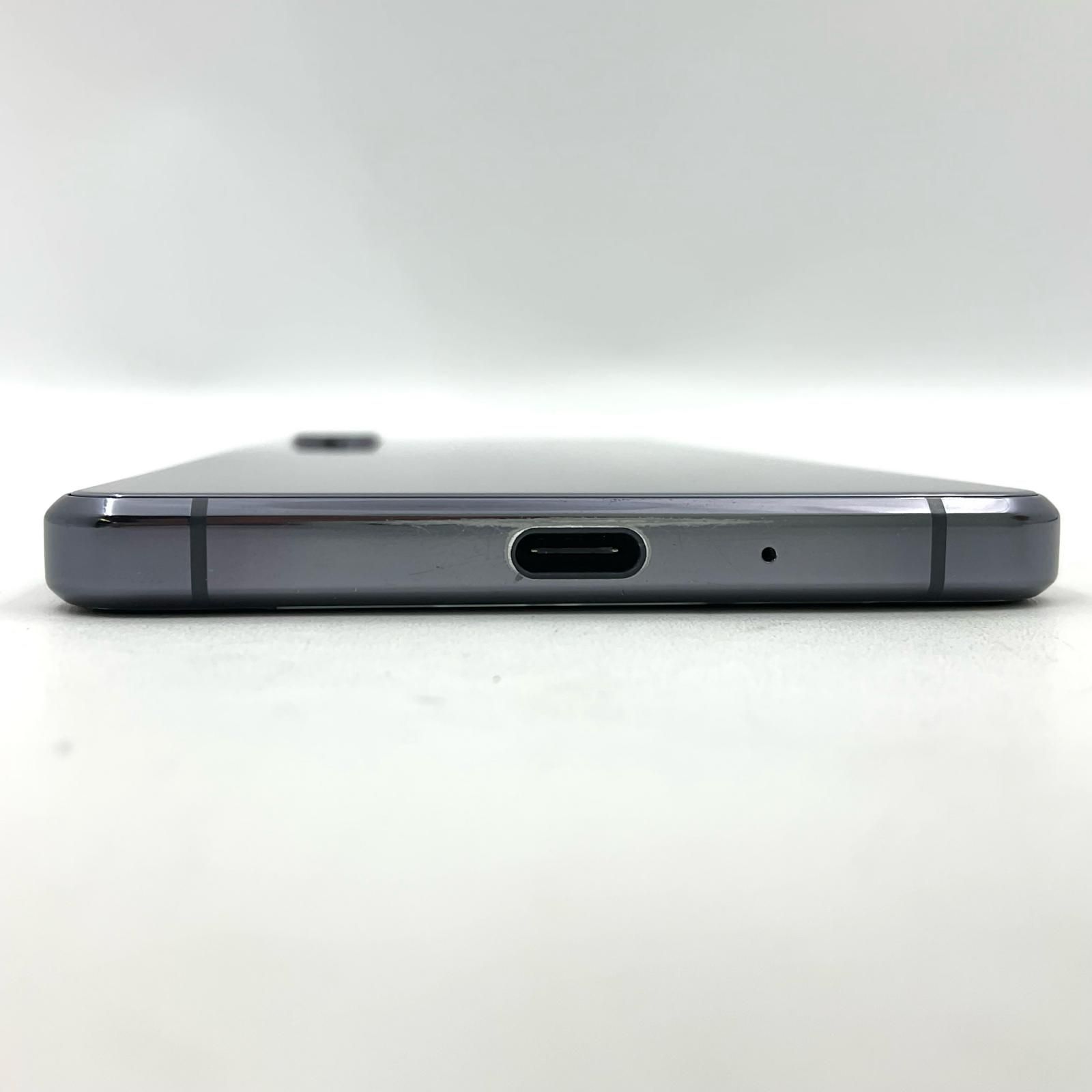 全額返金保証】【最速発送】Sony Xperia 1 II 128GB docomo SO-51A 白