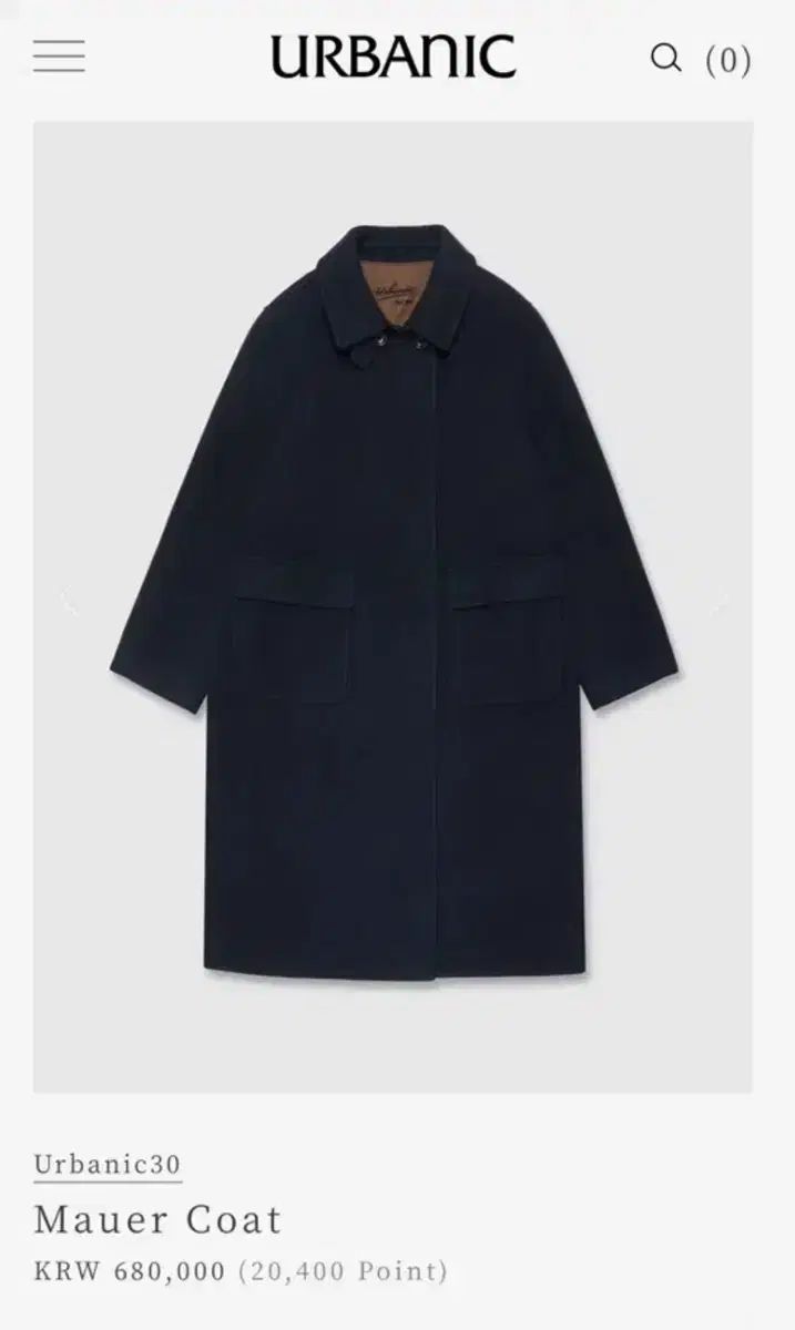 Urbanic30 麻 マウアーコート ネイビー