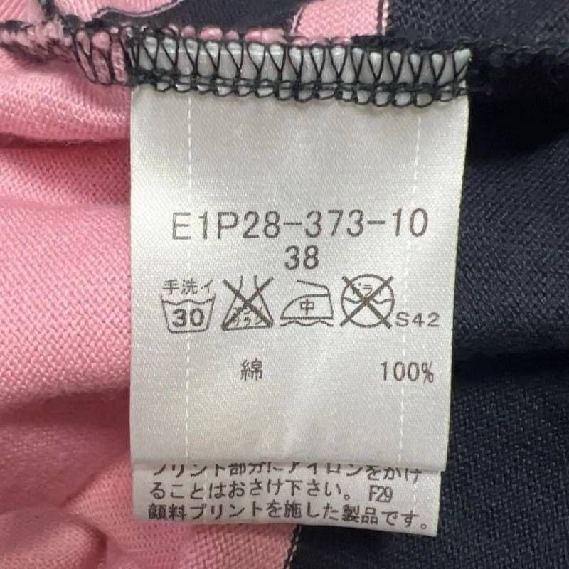 00s archive BURBERRY LONDON BLUE LABEL バーバリーロンドン・ブルー