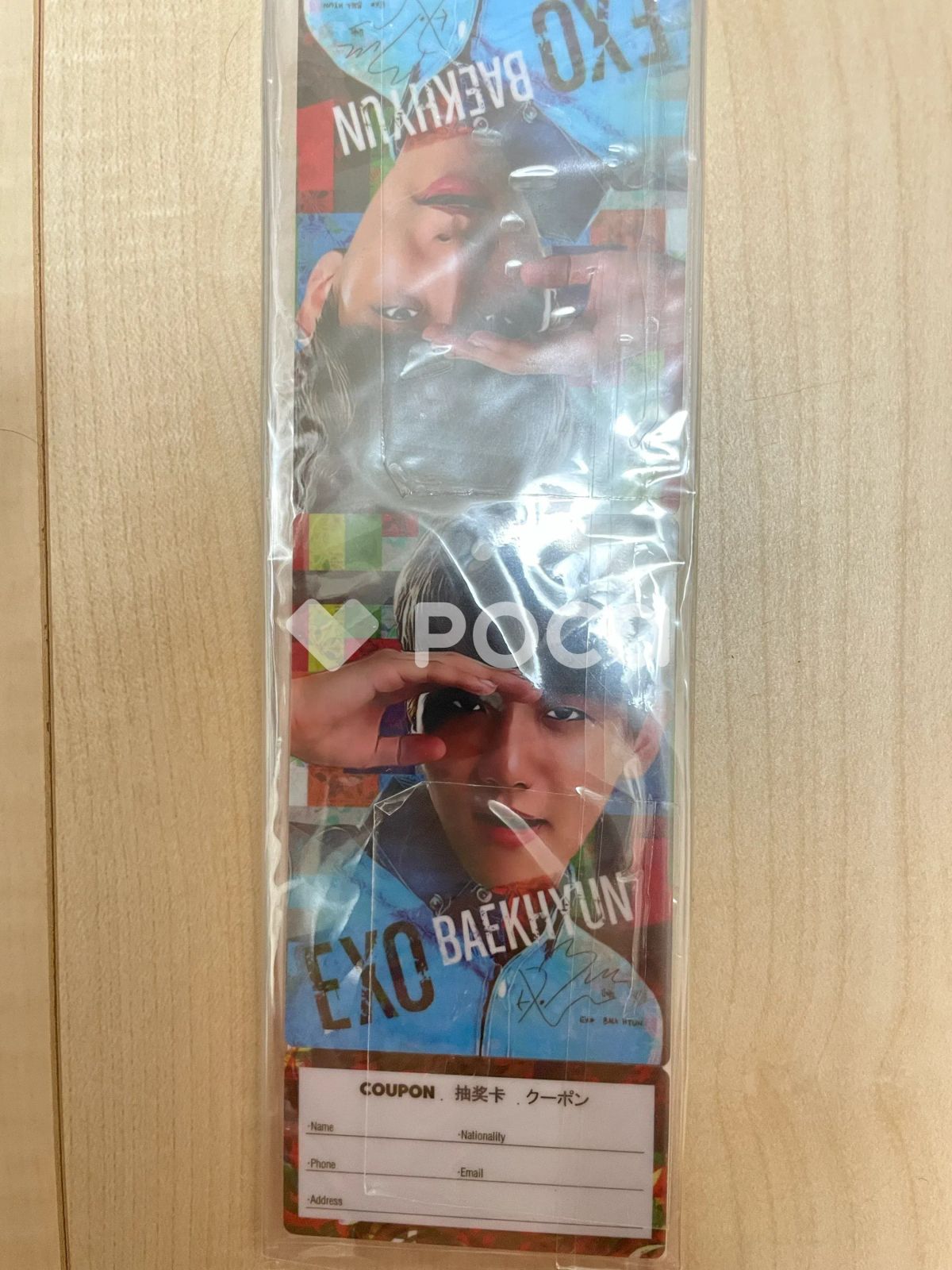 EXO ベクヒョン STAR AVENUE WISH CARD - メルカリ