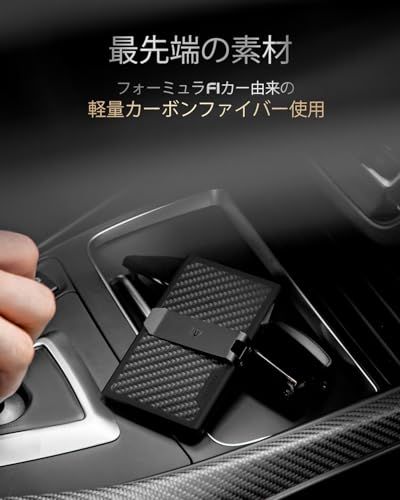 [LORZOR] クレジットカードケース スキミング防止 カードケース カード入れ スマートウォレット マネークリップ メンズ 薄型 カーボン柄 磁気防止 カードホルダー(Black carbon)pms d079cd65